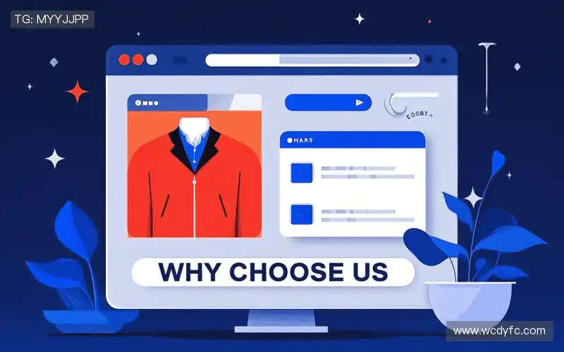 行业领先的理由